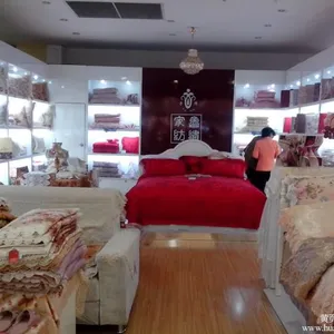 �ɶ�������Ʒչ��רҵ������ƶ���