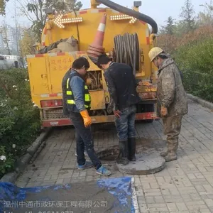 ���ݻ�չ������������ء�24Сʱ���ԤԼ�� 걽�·��ϴ�ܵ�