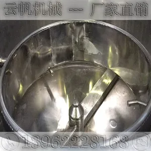 �ֲ��и��ٻ�ϻ�����������,SRL-Z200/500A��ʽ��ϻ���***��