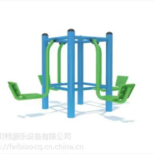 重庆渝中 ▪ 大渡口、南坪小区健身器，户外康体游乐设施生产安装售后一站式服务