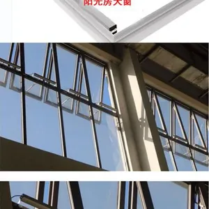 湖南省常德市圳基牌电动开窗器家用厂家直销
