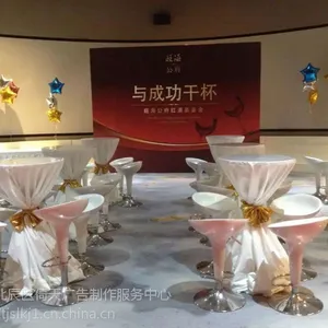 天津搭建舞台背景板,出租宴会椅长条桌,出租沙发,出租吧桌吧椅