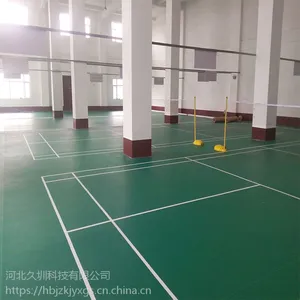 �ӱ�ʯ��ׯ������ë��PVC�˶��ܽ��ذ峧�Ҽ۸�
