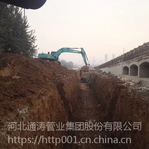 高密度聚乙烯缠绕结构壁B型管 什么是克拉管 克拉管价格