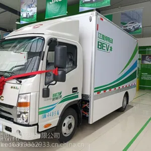 新能源电动货车 江淮帅铃i5