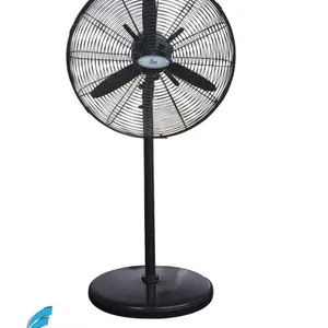 广东风臣风机厂家 长期供应 ***工业电风扇 壁挂式/落地式 220V/380V