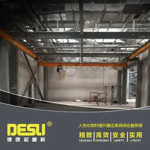 ��Ӧ1t��ʽ�������ػ� �綯�������ػ� �������ػ��г��쳵