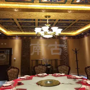 ����***����/�ʻ����/�Ž�����***��������װ���컨
