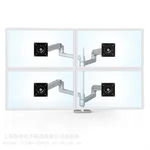 Ergotron爱格升45-509-231双电脑旋转支臂