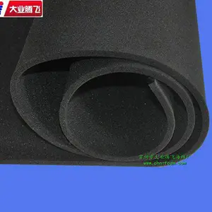 缓冲防震海绵防护垫电子防护垫海绵护栏泡棉防护垫