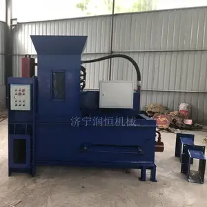 好用易操作稻壳压块打包机 自动装袋稻壳打块机