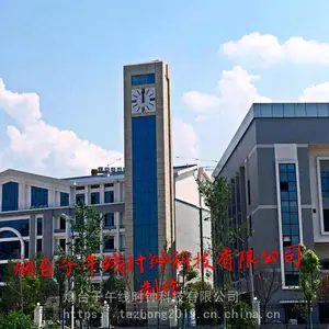 ����Ԥ��/�������Ӽ۸�/��¥��Ʒ��ѯ��רҵ����