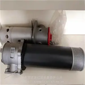 �������ҹ�Ӧ WY-A300��3Q2C/Y_WY-A700*10Q2Y���Ի��͹�����