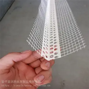 外墙专用护角网@达州外墙专用护角网@外墙专用护角网厂家直销