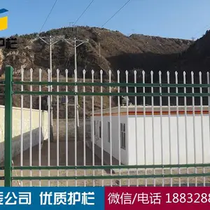 小区护栏网,社区护栏,别墅护栏