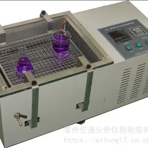 SHA-2型水浴恒温振荡器