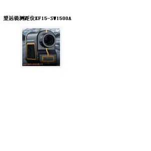 望远镜测距仪 型号:KF15-SW1500A库号:M401183