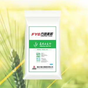 山东海阳方圆好福佳家庭用粉麦芯粉