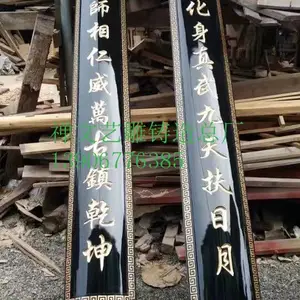ʵľ���Ҷ�����ͷ���̿�ҵ�¹ź�ľ�Ҷ�����ľ������ľͷ��������