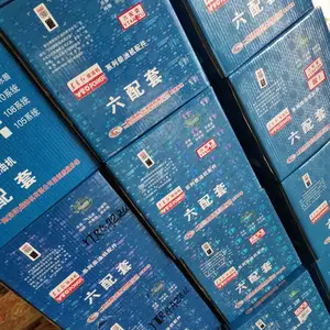 供应洛阳一拖东方红柴油机LR4108 YTR4105六配套四件套