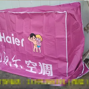 专业定做空调外机罩防尘罩防尘防水防晒空调罩挂机罩免费印广告