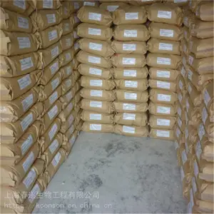 厂家直销聚丙烯酰胺PAM絮凝剂阴离子阳离子非高分子增稠澄清沉淀污水处理商