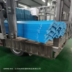 冷却塔PVC收水器 冷却塔收水器 良机冷却塔收水器 全新料收水器