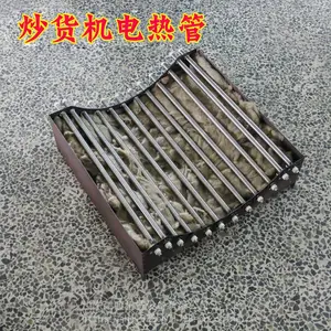 �¿������綯������ ����ȹ��ӻ��������� ֥�鳴����