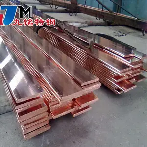 ��������T2��ͭ�� T2��ͭԲ�� T2��ͭ���� �ߵ�������ͭ