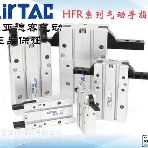 亚德客气动手指气缸 HFP/HFR/HFZ/HFK/HFY-6/10/16/20/25/32/40
