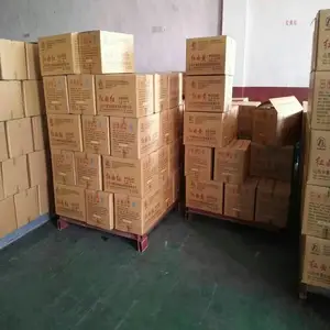 ��Ӧ���׸����������� Ӫ��ǿ��������Ӫ��