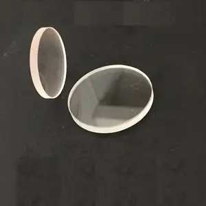 灯具玻璃、耐高温玻璃、视镜玻璃200度-1700度可定制加工