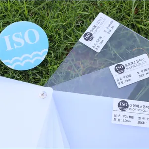 照明灯具专用PC扩散板,平板灯专用PC扩散板,筒灯专用PC扩散板