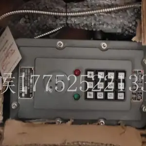 盾构机 人仓系统 人仓防爆电话 电话机端机 HT-1E-F12P