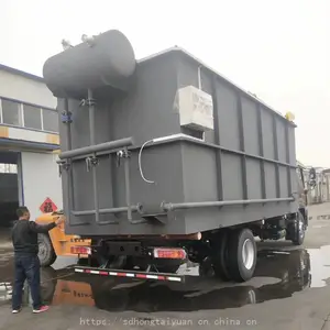 ӡȾ��ҵ��ˮ�����豸 ƽ��ʽ��������������ԭ�������÷�Χ