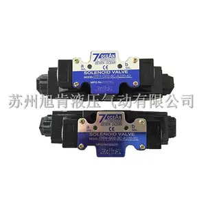 ����7OCEANҺ�ص���MBP-03-1-10 MBP-03-1-E-10 MBP-03-2-10