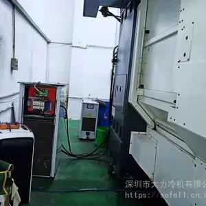 深圳大力冷机客户_亿丰园塑胶五金制品（深圳）有限公司