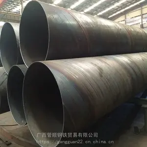 广西钢管 螺旋钢管现货供应800管 900管