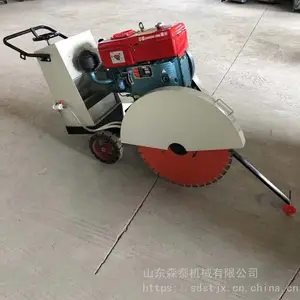 柴油路面切缝机 手推式电动马路切割机 汽油地面切割机