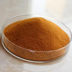��Ӧ��ֽ����ƯȾ������ˮ����������֯����ˮ����ҩ����Ч�ۺ��Ȼ���