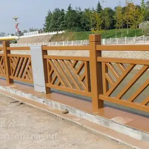 仿木景观护栏厂家直销