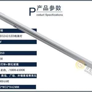 LED ���ȫ��12W �ǿ������͵�¥�����������������ƻ�����������