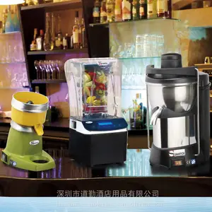 Santos铝合金11饮品店榨汁机