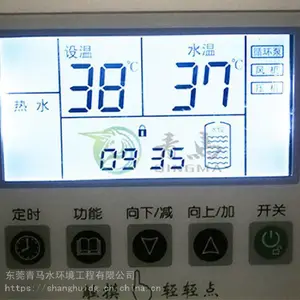 �ɶ�������ԡ��ˮ�豸 ��Ȫ�����ܼ����豸�������
