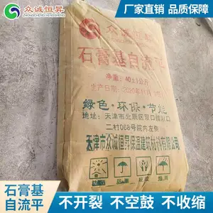 �ڳϺ�N��«����ʯ�������ƽɰ��_�ײ���������ʯ�������ƽ_���ܺ�ʯ�������ƽ������
