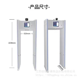 捷顺膜结构车棚、广告道闸、广告翼闸、工业提升门安装施工江西