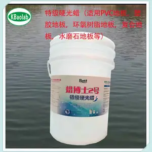 PVC�ذ��� ��Һ��ˮ�Եذ���ˮ �ذ�����������