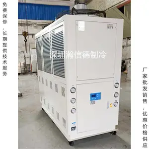 工业冷风机 沈阳大型工业厂房冷风机厂家加工