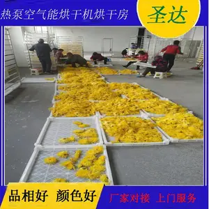 ���оջ�����豸 ���׾պ�ɻ� ���ڱ���ɳ��ڲ�����