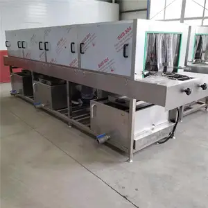 景翔牌 烘干式洗筐机 鸭笼清洗机 食品筐清洗机